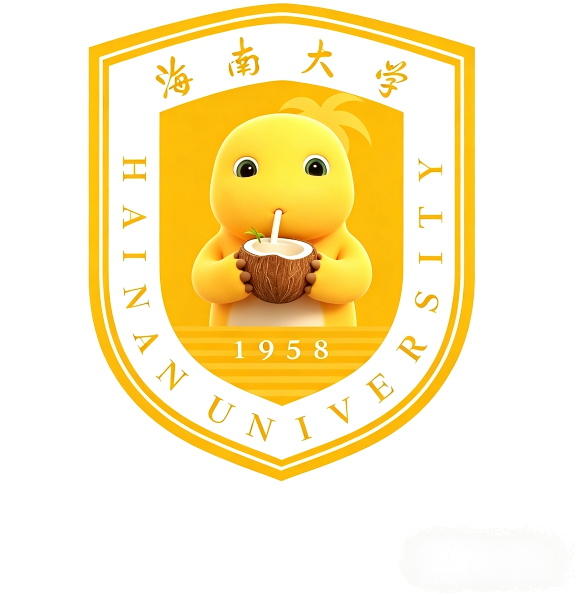海南奶龙大学校徽
